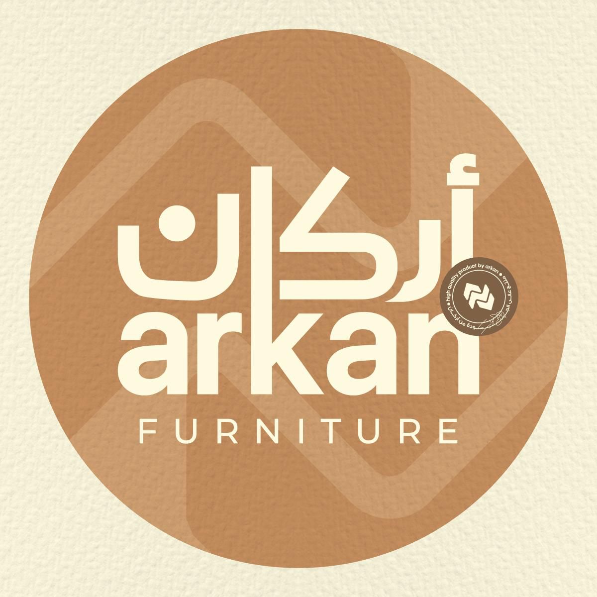 WhatsApp Image 2023-11-26 at 5.15.16 PM