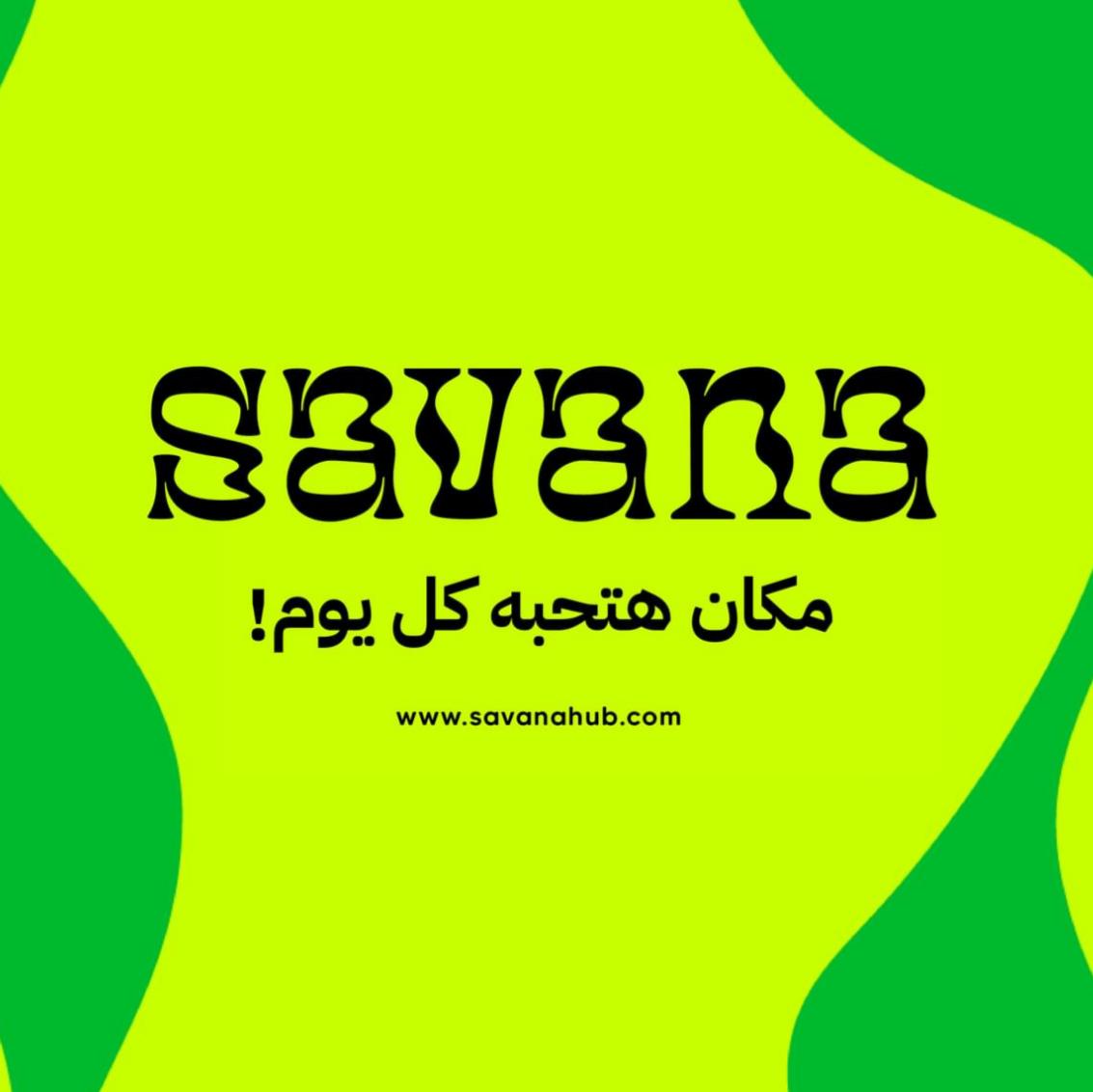 WhatsApp Image 2024-01-16 at 3.28.01 PM